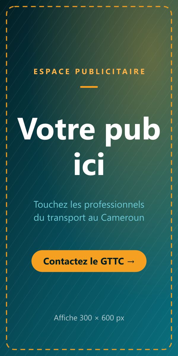 Votre pub ici